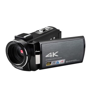 Videocamera 4K UHD AE8 con Batteria Esterna, Visione Notturna a Infrarossi, <span class=keywords><strong>WiFi</strong></span>, Sensore CMOS 8MP, Zoom Digitale 16X, Funzione Macro - Product Image 4