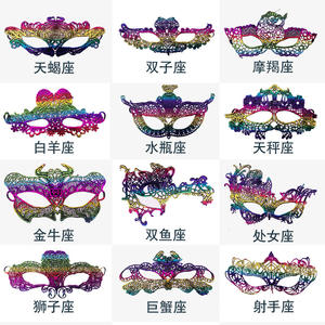 Poeticessista mezza faccia di carnevale Festival di Halloween <span class=keywords><strong>maschera</strong></span> di pizzo Sexy <span class=keywords><strong>maschera</strong></span> di pizzo <span class=keywords><strong>maschera</strong></span> <span class=keywords><strong>maschera</strong></span> di carnevale per le donne - Product Image 6