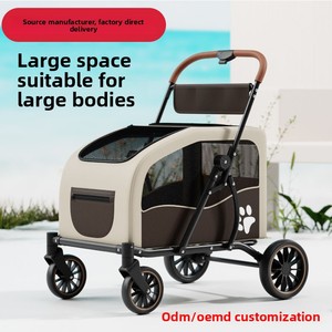 Multi-functional Carbon Steel Pet <strong>Stroller</strong> for Medium-Large <strong>Dogs</strong> Foldable Portable Outdoor Carrier Cross-Border Ready (Model - Product Image 1