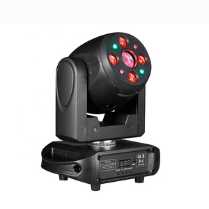 Mini projecteur à faisceau LED 120w, tête mobile <span class=keywords><strong>pour</strong></span> DJ, lumières de scène disco, lavage + laser + faisceau à motifs, tête laser, yeux d'abeille, mélange <span class=keywords><strong>pour</strong></span> boîte de nuit - Product Image 2
