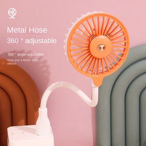 Ventilateur électrique enfichable USB Cartoon Cute Design Ventilateur de bureau portable avec angle réglable Utilisation d'une voiture à une vitesse du vent - Product Image 4