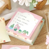 Bloc-notes botanique en aquarelle, 100 feuilles, mini-notes autocollantes florales, bloc-notes détachable, journal, scrapbooking, papeterie, cadeau