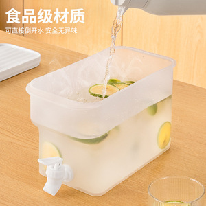 Pichet à eau froide rectangulaire 3,8 L résistant à la chaleur avec robinet pour le stockage des boissons estivales - Product Image 1