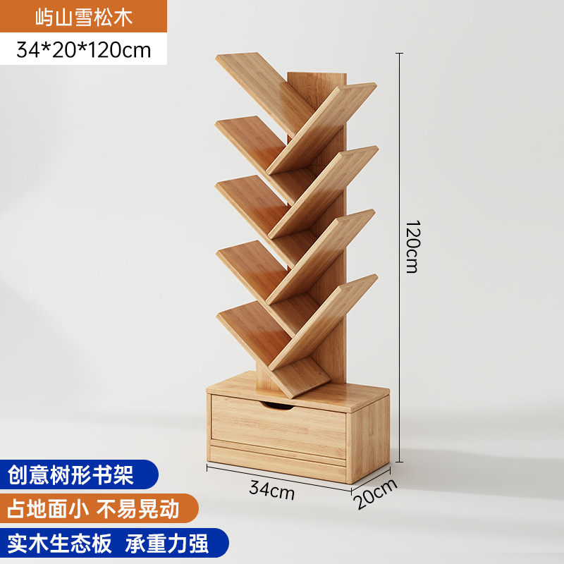 Panel ecológico de madera maciza - Madera de cedro Yushan 3420x120cm