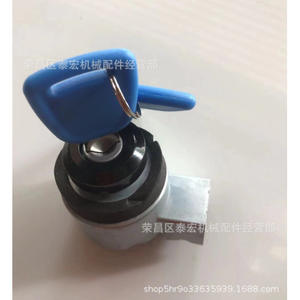 SBA385202601 <b>Lock</b> Cylinder With <b>Keys</b> For New Holland Tractor T1030 T1510 T1520 T1530 T2410 T2420 TC21DA TZ18DA - Product Image 4