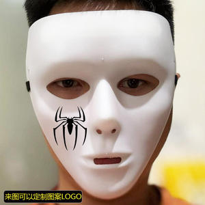 OEM Logo Halloween Street Dance V Personaje <span class=keywords><strong>Muerte</strong></span> Máscara Bailarina Hip Hop Ghost Step Dance Máscara de <span class=keywords><strong>cara</strong></span> completa Festival Fiesta Decoración - Product Image 3