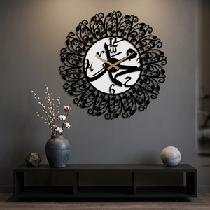 Modern Metal Wall <b>Clock</b> Round Abstract Geometric Design Silent Quartz Analog <b>Battery</b> Powered for Living Room - Product Image 2