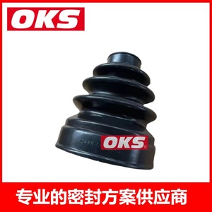 Japanese 43448-0K020 <b>Wheel</b> Dust <b>Cover</b> for Dust Shields on Japanese Products - Product Image 3