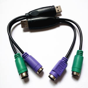 Adaptador Convertidor de PS2 Macho a <span class=keywords><strong>USB</strong></span> Hembra, Niquelado, con Blindaje Trenzado de 0.2m y Cubierta de TPE, para Conectar Teclado y Ratón Nuevos a PC Antiguos - Product Image 1