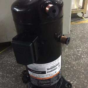 Compresseur de réfrigération Emerson Copeland ZB48KQ TFD 558 pour applications de refroidissement à basse température - Product Image 3