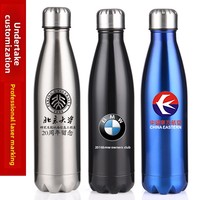 Bouteille isotherme double paroi en acier inoxydable 304 anti-chute avec contrôle intelligent, modèle Cola, pour le sport, coffret cadeau intelligent