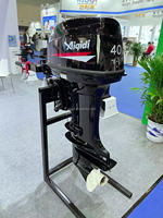 Moteur hors-bord 12 v, 40 cv, série 40 cv, moteur de bateau à arbre LONG, 2 temps