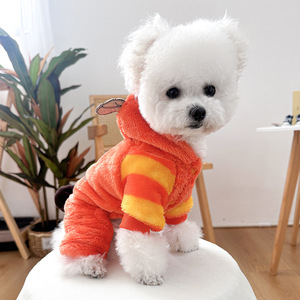 PETCIRCLE Pet <b>Clothes</b> - Dog & <b>Cat</b> Outfits - Orange Tiger Costume - Product Image 3