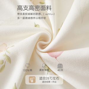 Body de algodón de manga larga para niñas con cuello rosa y volantes, ropa de primavera y otoño - Product Image 2