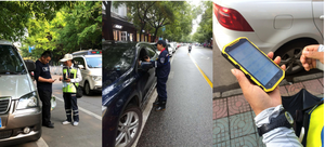 Sistema de Estacionamiento en la Calle, Sensor Lora Inalámbrico, Detector Geomagnético - Product Image 4