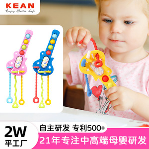 Baby Guitar <b>Puzzle</b> Toy With Pull String Yellow Blue Red Colors For Kids Learning Music And Coordination Skills - Product Image 5