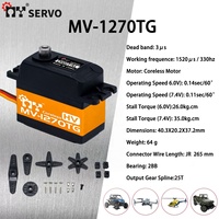 Servo Digital MV-1270TG HV de 35 kg con Engranajes de Plástico y Titanio, Motor sin Núcleo, Conector JR-3P, 25T, DC6-7.4V, para Helicópteros RC, Piezas de Juguete DIY