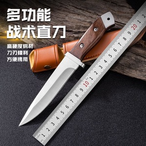 Couteaux transfrontaliers, couteau droit d'extérieur, couteau de survie en milieu sauvage, couteau tactique épaissi, hachoir à viande tranchant - Product Image 1