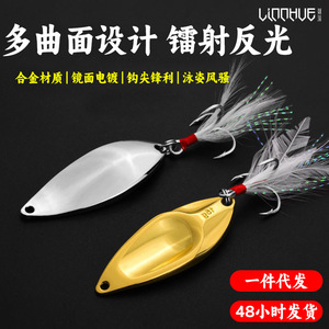 Viper Spinner Lure Gold Zinc Alloy Triple Hook Freshwater Fishing Tackle Reservoir Pond Bait - Product Image 2