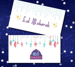Fournitures islamiques pour le Ramadan, enveloppes Mubarak, porte-monnaie pour l'Aïd, enveloppes cadeaux - Product Image 3