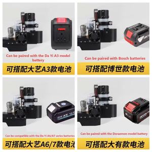 Mini bomba eléctrica <span class=keywords><strong>de</strong></span> Litio pequeña profesional, piezas <span class=keywords><strong>de</strong></span> <span class=keywords><strong>compresor</strong></span> Industrial montadas en coche para carpintería, Material <span class=keywords><strong>de</strong></span> Metal DIY - Product Image 2