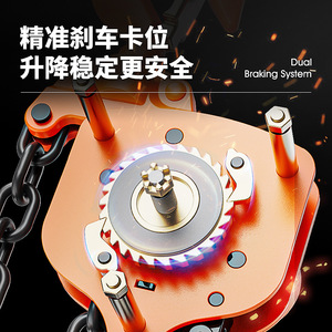 Hand Chain Hoist Steel 1 Ton 2 Ton 3 Ton 5 Ton Construction Site Lifting Equipment - Product Image 2