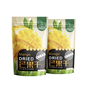 カスタム印刷された水分-プルーフスタンドアップポーチジップロックコーヒー包装袋食品用 - Product Image 2