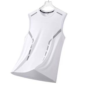 Chaleco Casual sin Mangas para Hombre, Cuello Redondo, Color Sólido, Delgado, Transpirable, de Secado Rápido, Deportivo, con Hombros Anchos, Hecho de Seda Tejida - Product Image 3