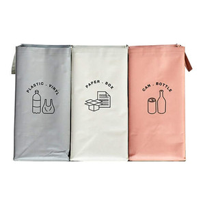 Custom Wholesale Promotion <strong>Reusable</strong> Sorted <strong>Garbage</strong> Colorful Recycled Standard Size pp Woven Shopping <strong>Bag</strong> - Product Image 1