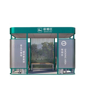 Refugio para Fumadores de Acero Inoxidable, Portátil, Diseño Moderno para Uso Público en Exteriores - Product Image 5