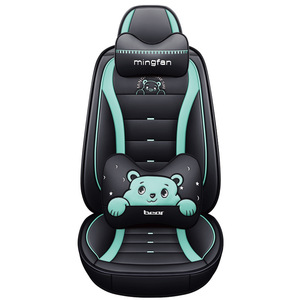 Housses de siège en cuir version dessin animé pour femmes, coussins de siège de <span class=keywords><strong>voiture</strong></span>, vente en gros d'usine, succès commercial garanti - Product Image 2