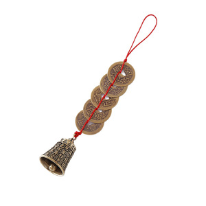 Colgante de Bolsillo y Llavero de Cobre Clásico con Monedas de los Cinco Emperadores Budistas, Sutra del Corazón, Placa de los Ocho Trigramas y Pixiu TQCXBP Five - Product Image 1