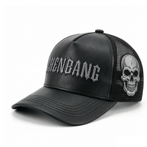 Gorra Trucker de 5 Paneles de Cuero Sintético al por Mayor, Gorra Trucker Gótica Negra con Logotipo Bordado de Calavera Personalizado para Regalos - Product Image 1