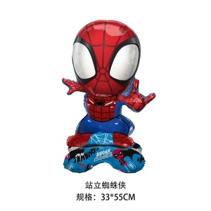 Nouveaux Ballons en Aluminium à Motifs de Dessins Animés Mignons (Stitch, Sonic, <span class=keywords><strong>Spiderman</strong></span>, Animaux) pour la Décoration de Fête d'Anniversaire - Product Image 3