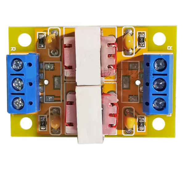 Audio Ground Loop Noise Isolator Module Stereo Signal Filter Anti Interference Noise Eliminator for Amplifier Speaker