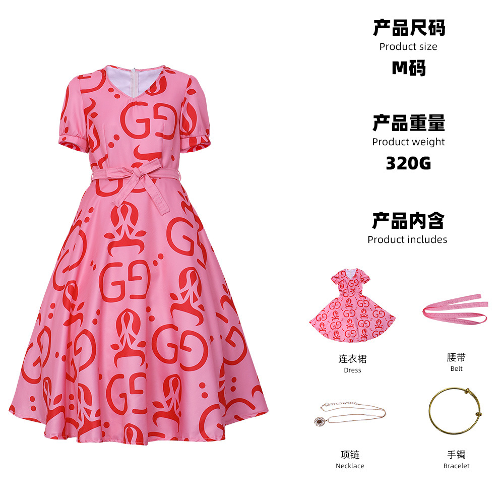 Lulu's mother's dress, belt, necklace, and bracelet