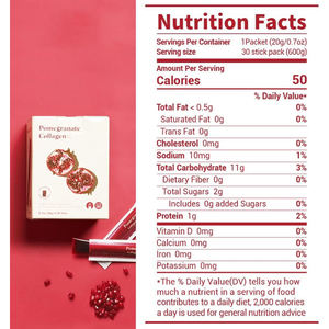 Oem תווית פרטית רימון קולגן ג 'לי מקל אנזים הרזיה תזונה ג' לי קולגן מקל תוספי צמחים - Product Image 2