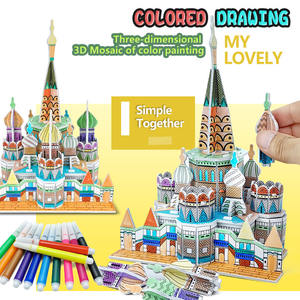 Livre de dessin et de coloriage en papier pour enfants, château coloré, <span class=keywords><strong>art</strong></span>, bricolage, peinture, coloriage, puzzles 3D pour les enfants de 5 à 7 ans - Product Image 3