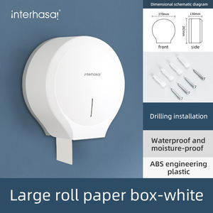 Hotel comercial pared colgante Jumbo inodoro rollo grande dispensador de papel tisú montado en la pared al por mayor E1008 - Product Image 6