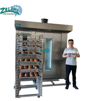 Four à chariot rotatif commercial avec système de contrôle intelligent, chauffage uniforme, pour la cuisson du pain