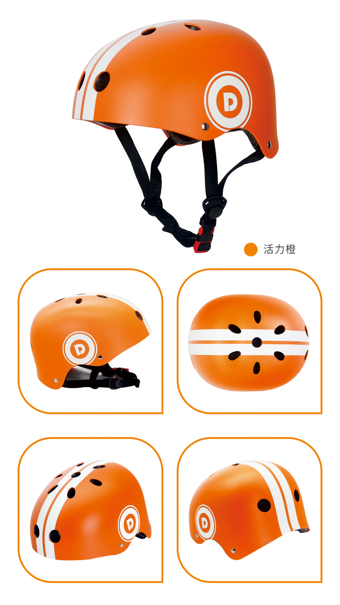 New custom Skateboard Hip-hop Extreme Sport Helmet Cute Shape Skating Climbing Cycling  Bicycle Helmet MTB Skate Helmet