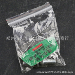 Élément chauffant pour bouilloire électrique Tongda 1500W en acier inoxydable, base puissante, usage domestique - Product Image 1