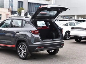 Voiture d'occasion, Véhicules d'occasion, Changan CS35 Plus 1.6L, modèles 2017-2024, Petit SUV essence, Automobile d'occasion et <span class=keywords><strong>prix</strong></span> - Product Image 5