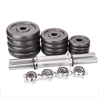 Harga Pabrik Set Dumbbell Latihan Kekuatan Otot Gym Chrome Dumbbell