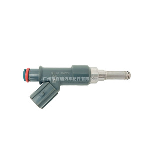 Inyector de Combustible Toyota 23250-75100 para Prado 2700 TRJ120, Material de Acero - Product Image 4