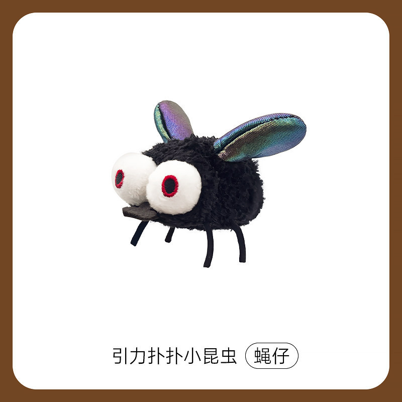Larve de mouche à gravité