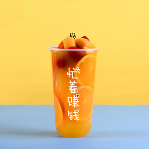 De alta calidad de plástico desechable de calibre <span class=keywords><strong>90</strong></span> 500ml PP taza de jugo con logotipo personalizado - Product Image 2