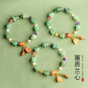 Bracelet en jade naturel soyeux doré, motif orchidée, pour femme, vente en gros SL79 - Product Image 3
