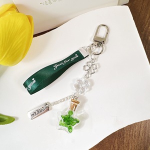 Portachiavi originale portachiavi con borsa portachiavi per ragazze-con un simpatico ciondolo attaccato - Product Image 5