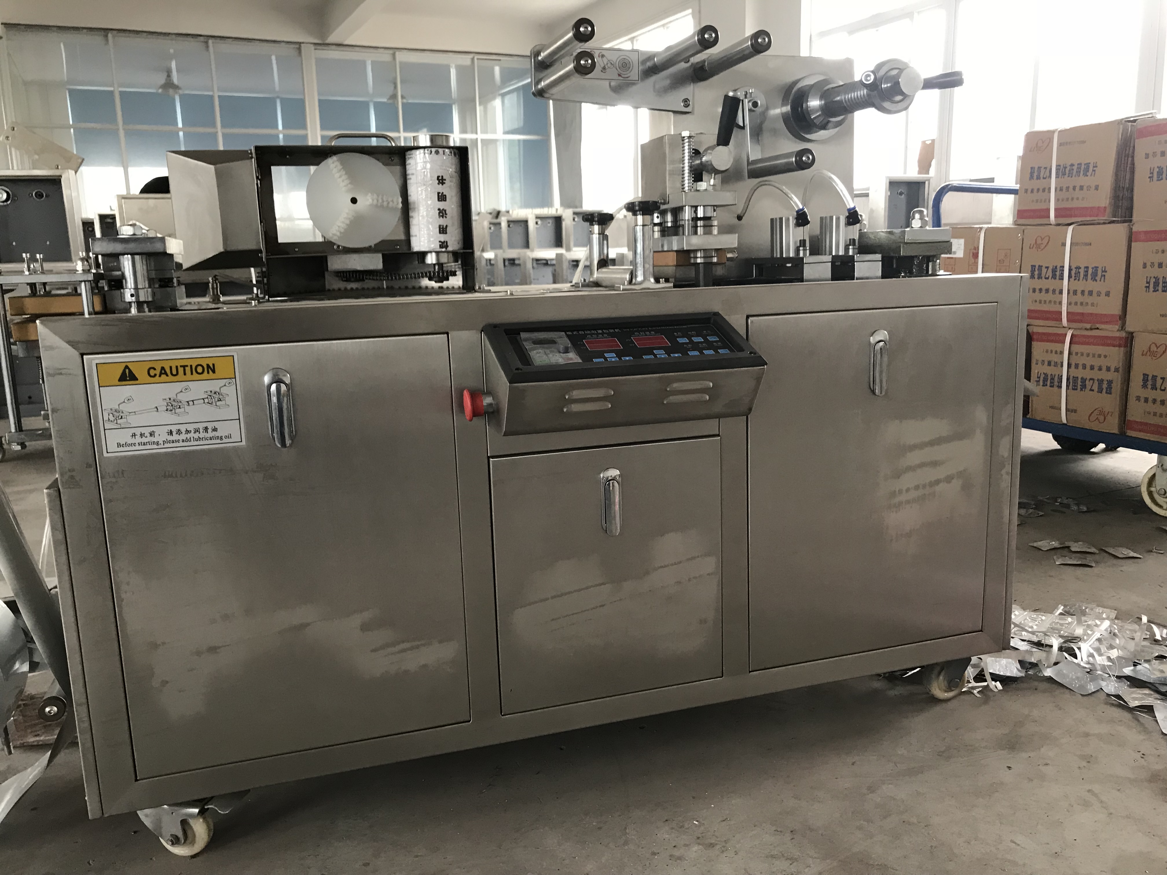 Автоматическая электрическая фармацевтическая блистерная упаковочная машина